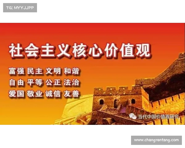 赛事意义深远:探索比赛背后的文化价值与社会影响 赛事意义深远:探索比赛背后的文化价值与社会影响