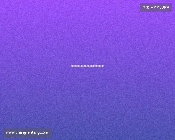 曼城与鲁本迪亚斯达成续约协议 双方签订长期合同 曼城与鲁本迪亚斯达成续约协议 双方签订长期合同