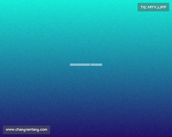 曼城与鲁本迪亚斯达成续约协议 双方签订长期合同 曼城与鲁本迪亚斯达成续约协议 双方签订长期合同