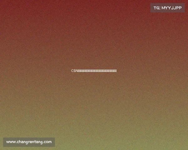 CBA联赛球队发展历程与变迁探索:从创立初期到现代化转型 CBA联赛球队发展历程与变迁探索:从创立初期到现代化转型