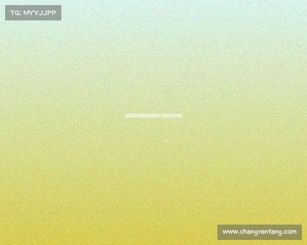 曼城与鲁本迪亚斯达成续约协议 双方签订长期合同 曼城与鲁本迪亚斯达成续约协议 双方签订长期合同