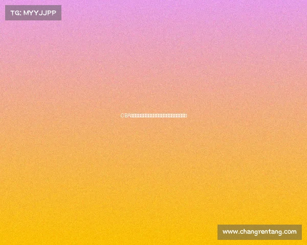 CBA背打战术解析:从技术运用到战术配合的全面解读 CBA背打战术解析:从技术运用到战术配合的全面解读