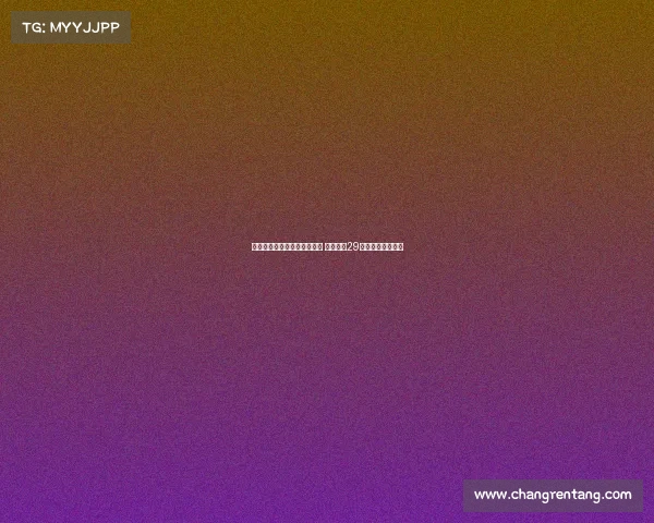 马竞举办大都会球场之夜活动 成人票价29欧元吸引球迷参与