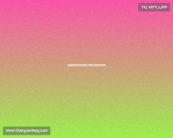 洛夫图斯奇克：击败利物浦不易 囧叔激发队内竞争激烈氛围