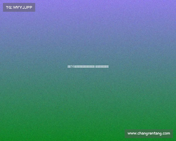 波兰16岁天才门将武平斯基加盟阿森纳 签约两年展开新征程