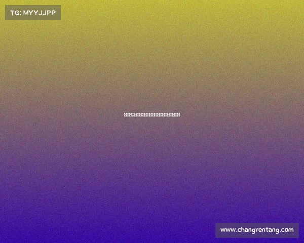 欧冠首发阵容分析:豪门对决与战术布局深度解析 欧冠首发阵容分析:豪门对决与战术布局深度解析