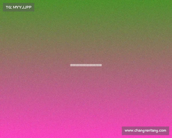 欧冠赛事深度分析：球队战术对比与历史数据揭秘