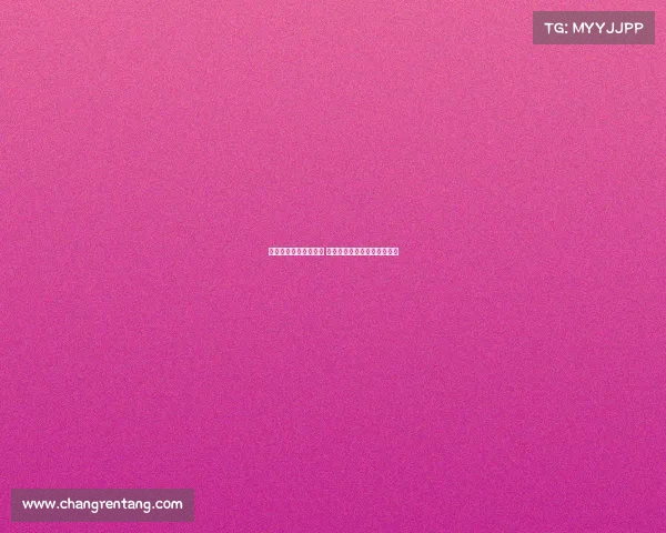 西甲球迷发起抗议活动 呼吁联赛改革和公平竞争机制