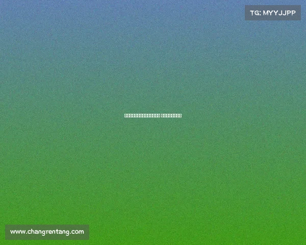 曼城与鲁本迪亚斯达成续约协议 双方签订长期合同