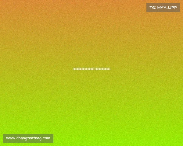 金塞拉：巴黎重启扎巴尔尼谈判 热刺密切关注局势发展