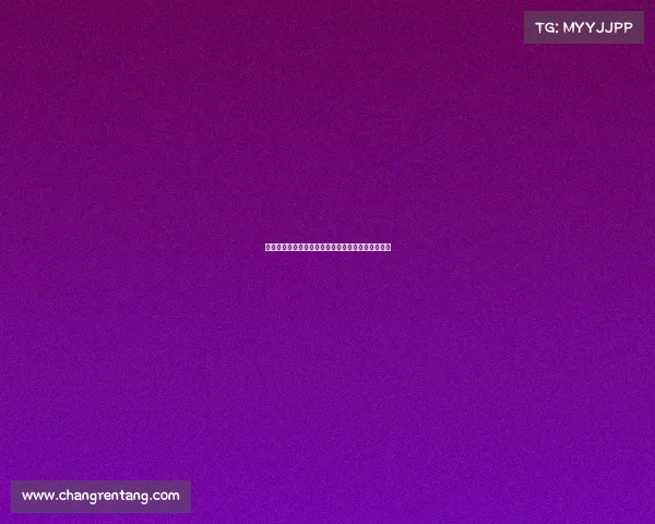 赛事意义深远：探索比赛背后的文化价值与社会影响