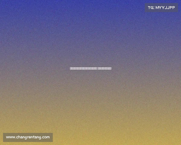 马卡报道：萨利巴渴望尽早与阿森纳续约 皇马或将签下科纳特